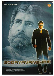 sooryavansham